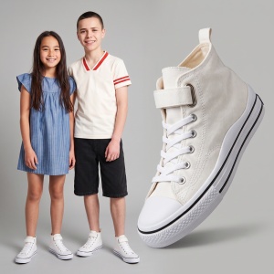 Ghete Sport Copii ''Apawwa RC904-05 White"