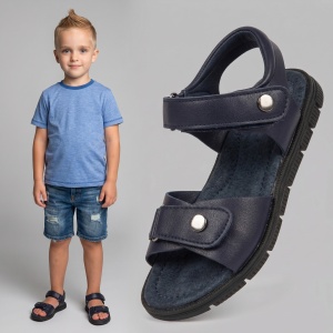 Sandale Copii ''MRS 138 Navy''
