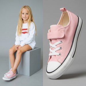 Tenisi Copii ''Apawwa RC04-05-06 D.Pink''