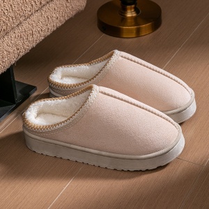 Cizme scurte Dama tip UG "SuperFashion 5-20 Beige"