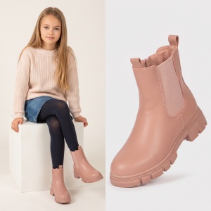 Ghete îmblănite copii ''Apawwa ND727-6 Pink''