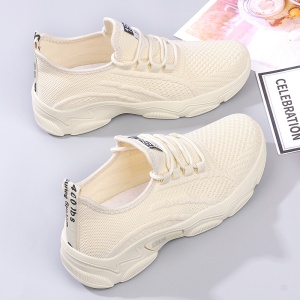 Pantofi sport "SuperFashion HTWM-27 Beige" - Img 4