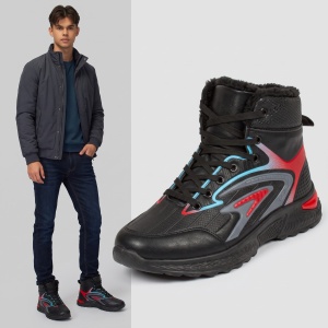 Ghete îmblănite ''Meek GK-53 Black Red''