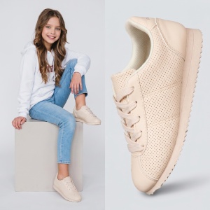 Pantofi Sport Copii ''MRS NH-3 Beige''