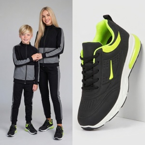 Pantofi Sport "888 Shoes 1050-3 Green"