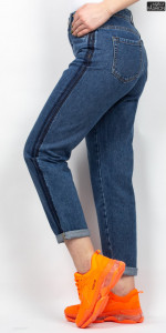 blugi dama tip boyfriend la super pret