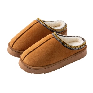 Cizme scurte Dama tip UG "SuperFashion 5-20 Brown"