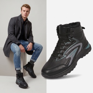 Ghete îmblănite ''Meek GK-53 R. Blue''