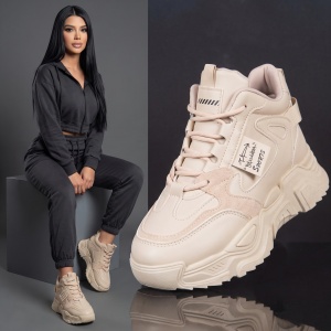 Ghete Sport "ABC Fashion 102-1 Khaki"