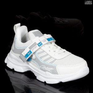 pantofi sport copii la reducere