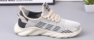 Pantofi Sport "SuperFashion HTMS-39 Beige" - Img 5