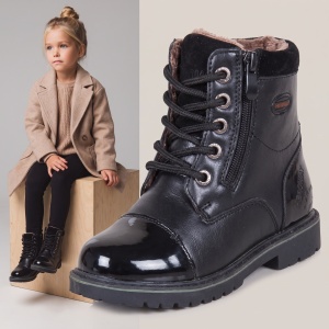 Ghete îmblănite Copii "HEROWAY 885-1A Black"
