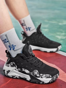 Ghete sport "SuperFashion 6-16 Black White"