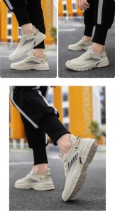 Pantofi sport ''SuperFashion HTMS-16 Beige'' - Img 9