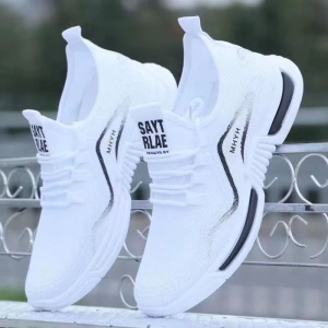Pantofi Sport "SuperFashion HTMS-96 White" - Img 2