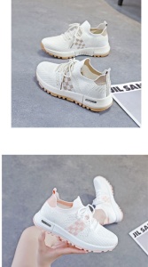 Pantofi sport "SuperFashion HTWM-41 White Coffe" - Img 8