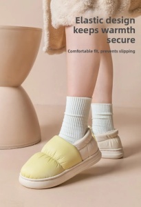 Botoși de casa îmblăniți "SuperFashion 5-22 Yellow" - Img 3