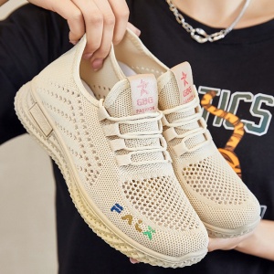 Pantofi sport "SuperFashion HTWM-45 Beige" - Img 8