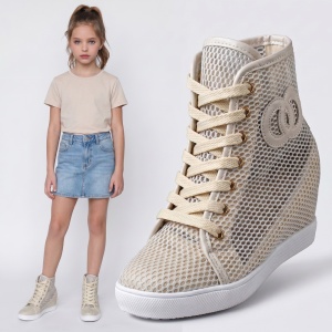 Sneakers Copii ''MRS M3032 Beige"