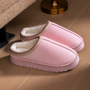 Cizme scurte Dama tip UG "SuperFashion 5-20 Pink"