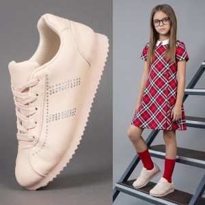 Pantofi Sport Copii ''MRS NH-5 Beige''