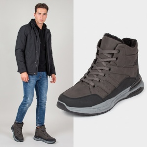Ghete îmblănite ''Meek GK-162 Grey''