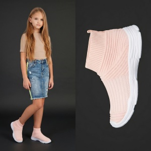 Pantofi Sport Copii ''Meek YF-101 Pink''