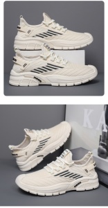 Pantofi sport ''SuperFashion HTMS-16 Beige'' - Img 7