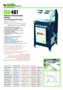 ISO 401 - Masina de debitat automata cu taiere de jos in sus Ø 450mm