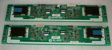 LC470WU2-M/S KIT