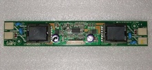 LVE0320 Sampo