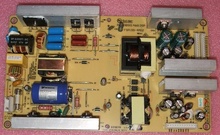 FSP199-4M02 Philips