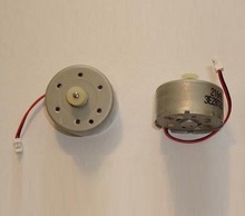 Motor BCZ3B01