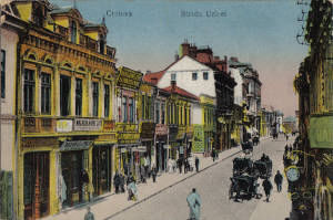 Craiova, 1920, Strada Unirii, 1920, poster 595 x 420 mm