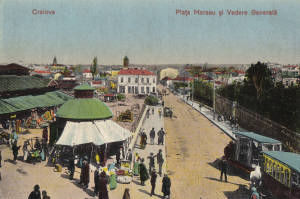 Craiova, 1917, Piata Marseu, poster 595 x 420 mm
