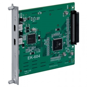 EK-604 Local IF Kit Bizhub C654 / C754