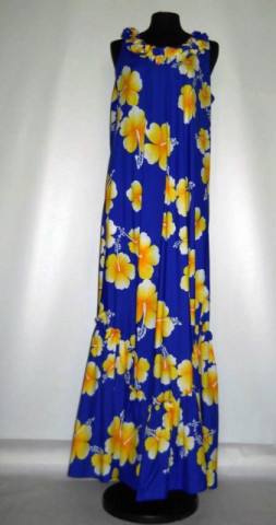 Rochie maxi vintage "Hilo Hattie" anii '70