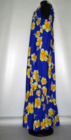 Rochie maxi vintage "Hilo Hattie" anii '70