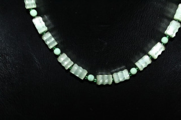 Set vintage verde apa anii '60