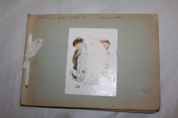 Album fotografic din 1931