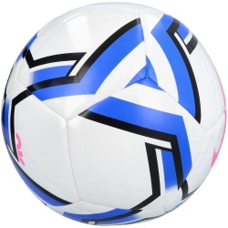 Minge fotbal Nike Mercurial Fade 26 - Img 2