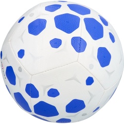 Minge fotbal Nike Pitch 25 - Img 2