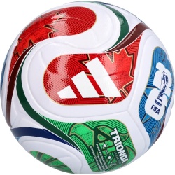 Minge fotbal Adidas FIFA World Cup 2026 Trionda League Street - Img 1