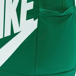 Rucsac Nike Elemental 2.0 - Img 7