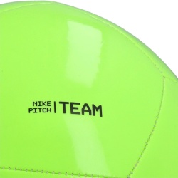 Minge fotbal Nike Pitch Team 25 - Img 3