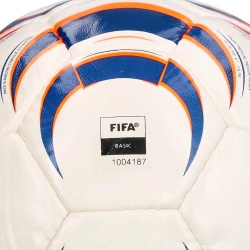 Minge fotbal Adidas Tiro 26 Training - Img 4