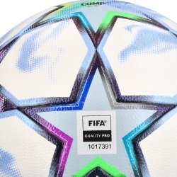 Minge fotbal Adidas UCL Competition 26/27 Stage - Img 4