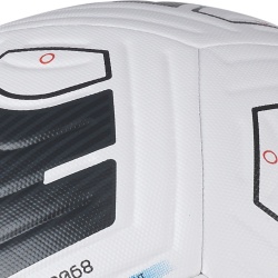 Minge fotbal Nike Academy 24 Team