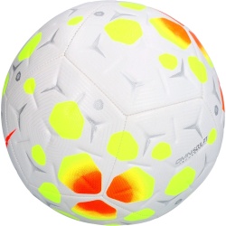 Minge fotbal Nike Academy 25/26 - Img 2