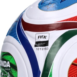 Minge fotbal Adidas FIFA World Cup 2026 Trionda League Box - Img 6
